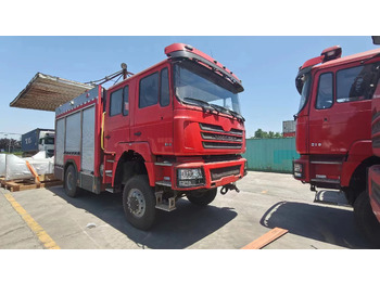 Hasičský vůz XCMG Official 2024 Year Used Fire Fighting Truck YZR5110 China Water Tank Fire Rescue Truck For Sale: obrázek 5