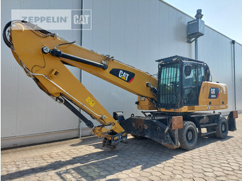 Překládkové rypadlo CATERPILLAR MH3024