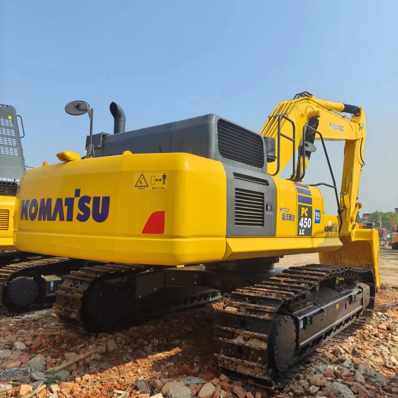 Pásové rýpadlo KOMATSU PC450: obrázek 9